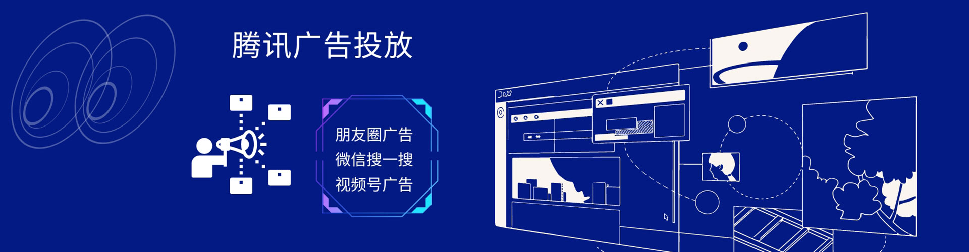 果洛百度推广价格